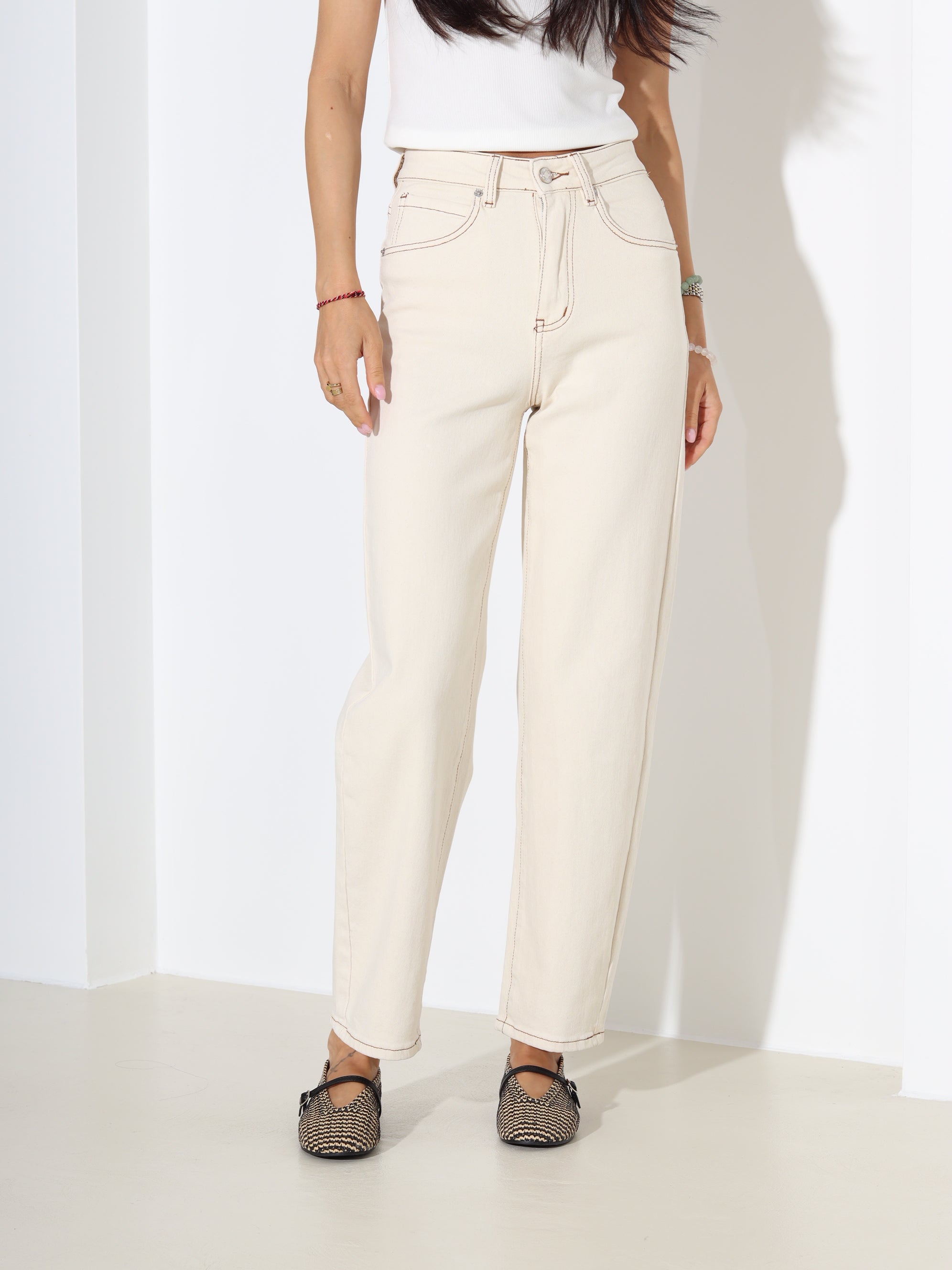 Bēšas "Mom fit" džinsa püksid, Laulia - 18169