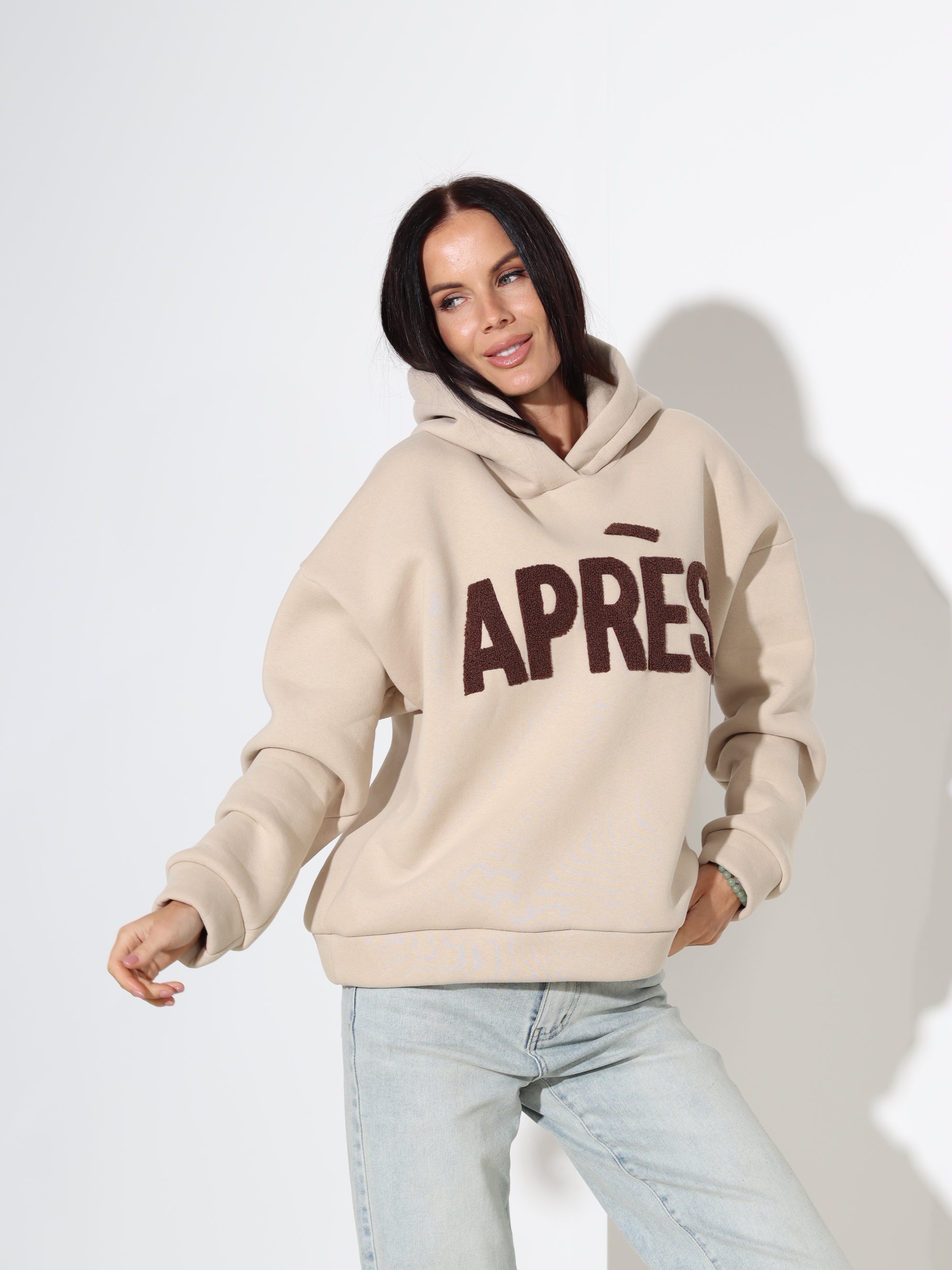 Bēšs džemperis/hūdijs "Aprēs" – 18034