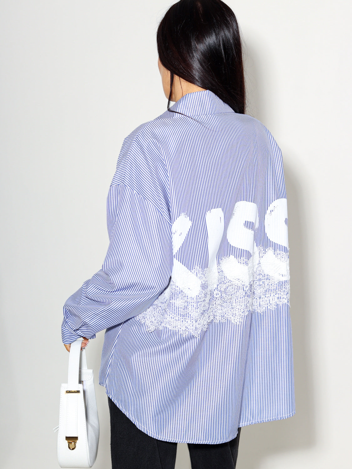 Tumši zils krekls ,, Kiss'' ar svītriņu - 14303